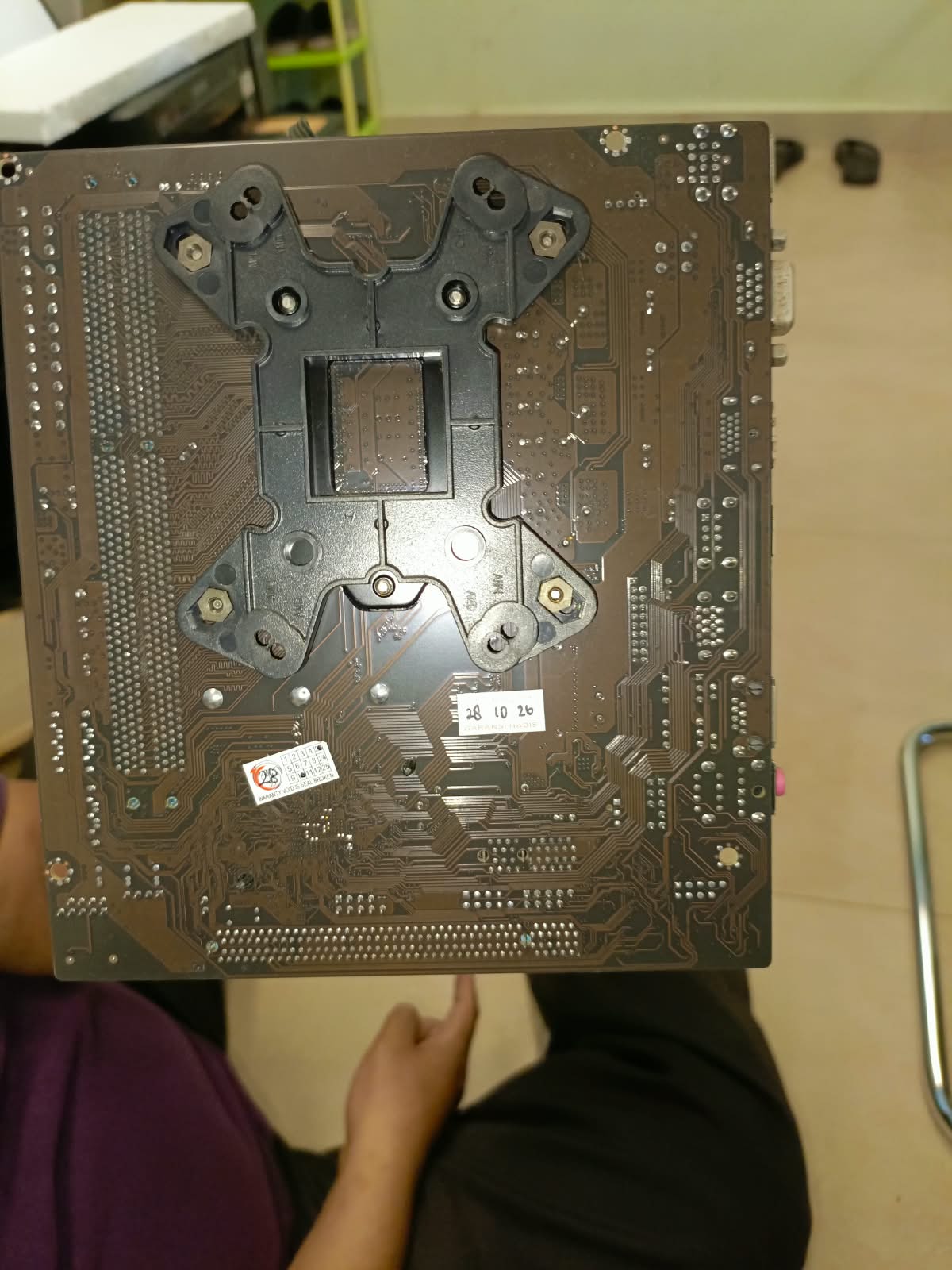 Motherboard Bundle - 5